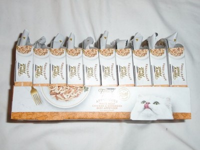 10 Purina Fancy Feast Appetizers White Meat Chicken & Beef Cat Food Treat 1.1 oz