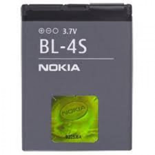 BL-4SBULK Batteria per Nokia 2680 Slide-3600 Slide-3710 Fold-7020-7100 Supernova