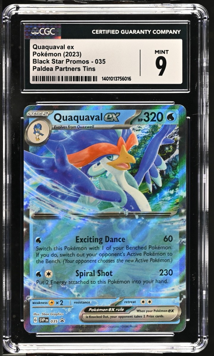 アルファ・パヴァリグル PR トレーディングカード promo card アルファ・パヴァリグル PR トレーディングカード promo card アルファ