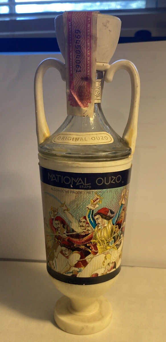 Ouzounis Amphora Ouzo Spirit Product of Greece Collectors Ouzounis Amphora Ouzo Spirit Product of Greece Collectors