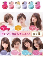 Lucido L Japan Hair Wax Arrange fix Volume Natural Curl Hair Styling Wax 60g