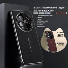 Plating Vegan Leather Back Case For Xiaomi 15 Ultra / 14 Ultra / 13 / 12s Ultra