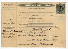 Chile 1913 Boletín de Encomienda Parcel post 1p Albano USED Santiago Valparaiso