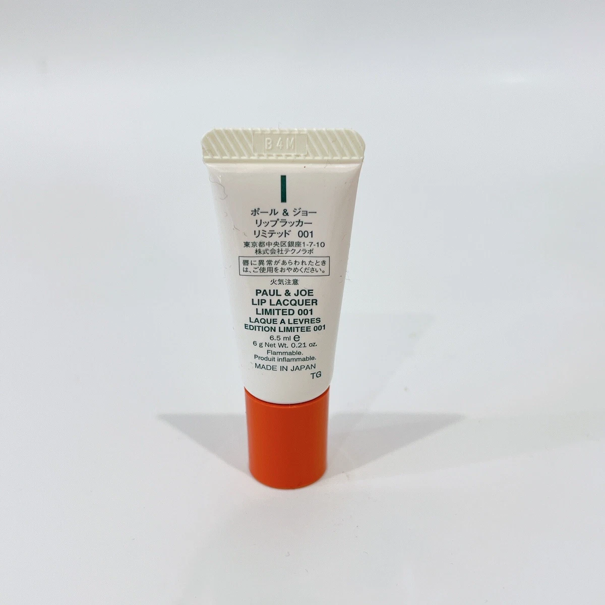 Paul & Joe Lip Lacquer 001 Limited Edition 6.5ml - NEW