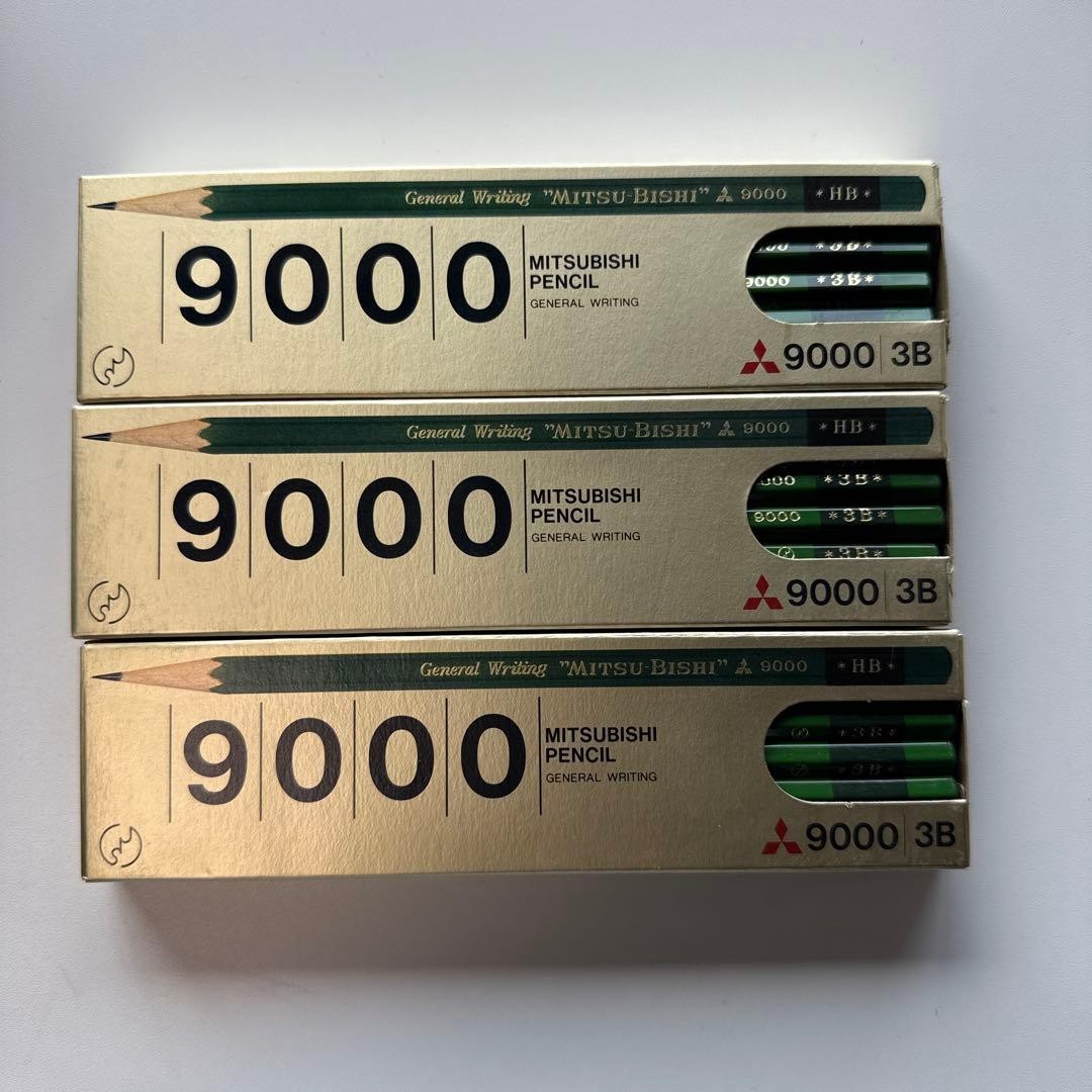 3 Box #98d8d2