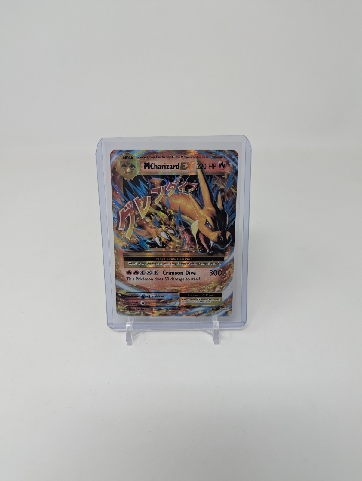 M Charizard EX 13/108 Pokemon XY Evolutions NM Pack Fresh 