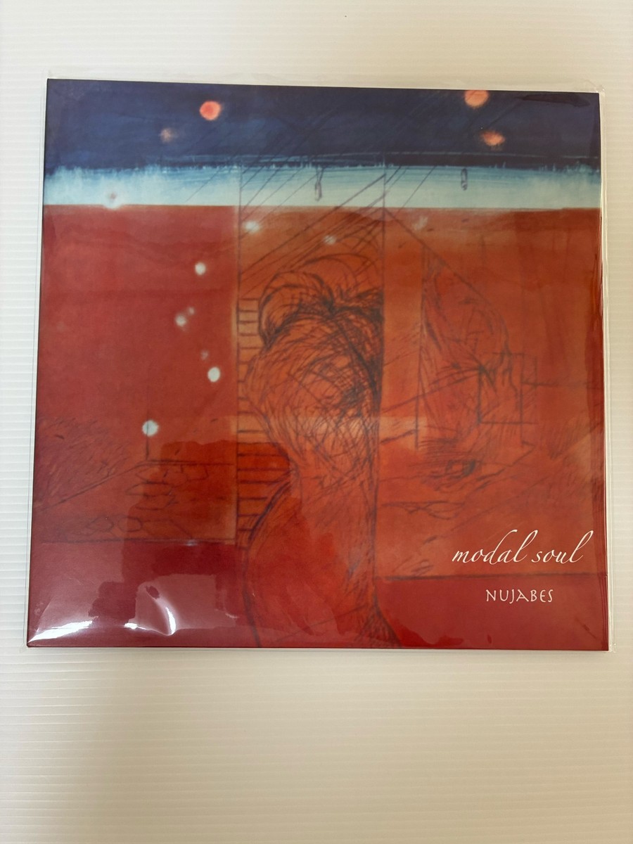 Nujabes Vinyl Metaphorical Music Modal Soul FIRST COLLECTION 2ND