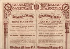 Obligation Emprunt 4,5 % Or 1906 Royaume de Serbie