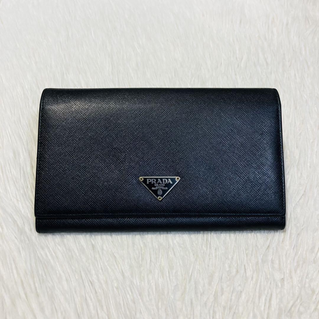 Prada Black Leather Foldable Wallet in Excellent Condition