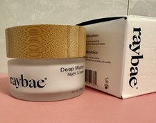 Raybae Deep Water Night Cream 2 oz - New in Box 