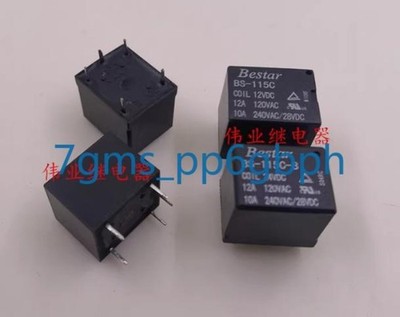 5 PCS NEW IN BOX Bestar BS-115C 12VDC Home Appliance Electromagnetic Relay #zc