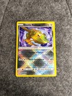 Carte Pokémon Steelix Radieux 124/196 Origine Perdue  FR
