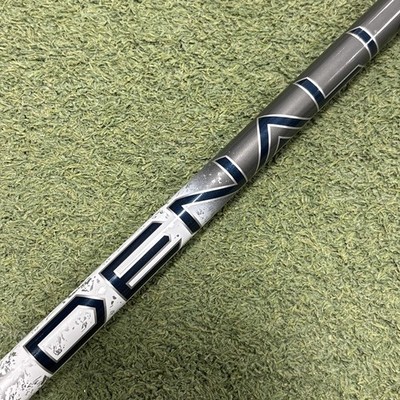 Callaway Driver Schaft - Stiff Flex - Denali Silver 50g 6,0 [-1'' Short] 