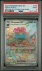2023 Pokemon MEW EN 151 Venusaur EX Special Illustration Rare #198 PSA 9 MINT