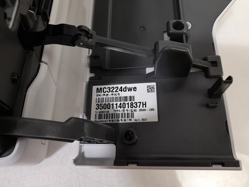 Lexmark MC3224dwe A4 Farb-Multifunktions-USB-LAN-Laserdrucker - Bild 8 von 8