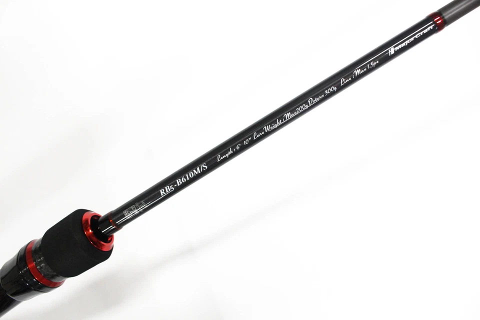 Major Craft 5G Red Back Series Baitcast Rod RB5-B610M/S (3549) - Image 3 of 4