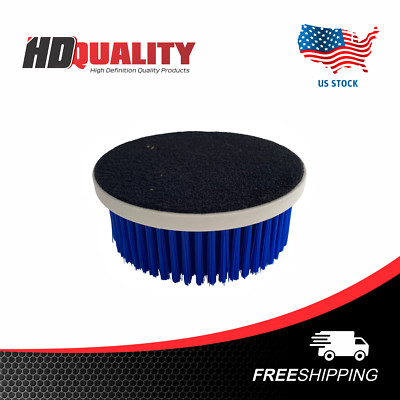HDQ Professional Carpet Brush for DA or Rotary Polishers, 5'' Hook and Loop
