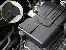 Car Engine Battery Cover Protection Dust Protector Shell For Skoda Kodiaq Tiguan