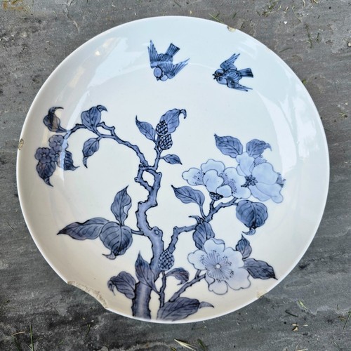 Japanese Antique Porcelain Dish Plate Nabeshima ? Style Edo Period Blue & White