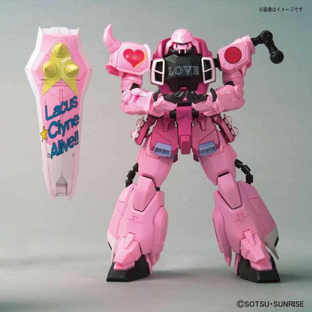 MG 1/100 Zaku Warrior Live Concert Ver Gundam Base Limited MG 1/100 Zaku Warrior Live Concert Ver Gundam Base Limited