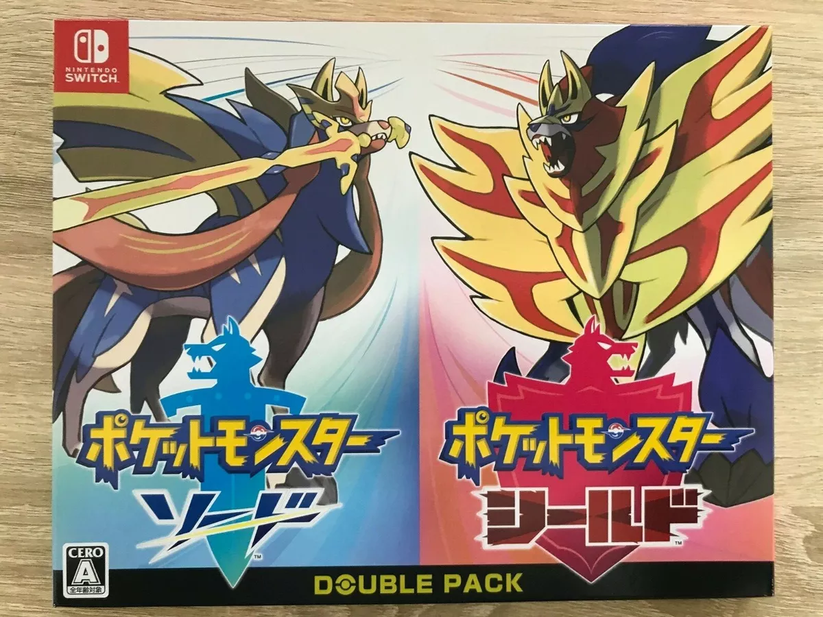  Pokémon Sword and Pokémon Shield Double Pack