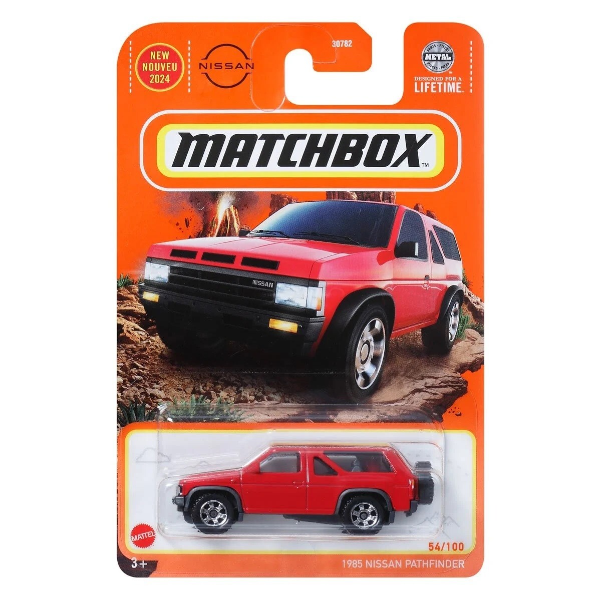 Matchbox - 2024 Mainline 54/100 1985 Nissan Pathfinder