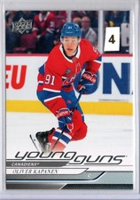 2024-25 Upper Deck Series 1 Hockey Checklist Guide in-content 42
