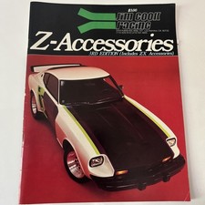 Jim Cook Racing Datsun Z Accessories 3rd Ed Catalog 1982 VTG NEW