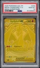 2026 POKEMON ASC EN-ASCENDED HEROES MEGA HYPER RARE MEGA CHARIZARD Y EX PSA 10