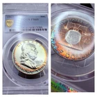 1963 Proof 90% Silver Franklin Half Dollar - PCGS Graded PR61 w/ Rainbow Toning