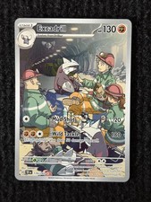 Excadrill 174/162 Pokemon Temporal Forces Illustration Rare Full Art Holo TCG NM on eBay