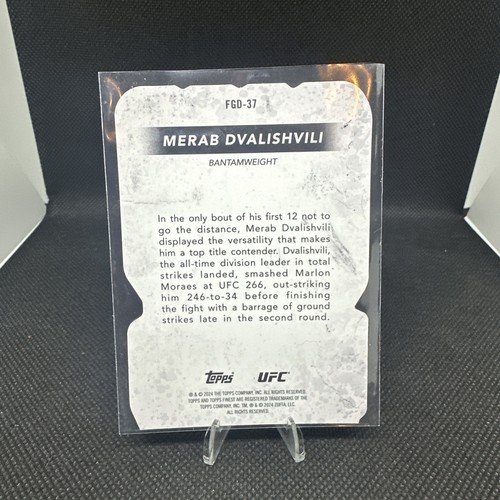 2024 Topps Finest UFC CHAMP MERAB DVALISHVILI Fight Glove SP CASE HIT - Picture 2 of 5