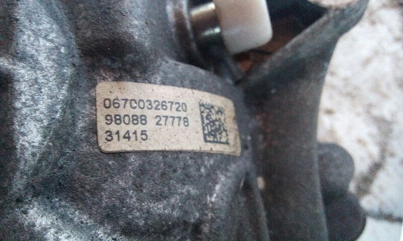 Maserati Ghibli 2016 Front Axle