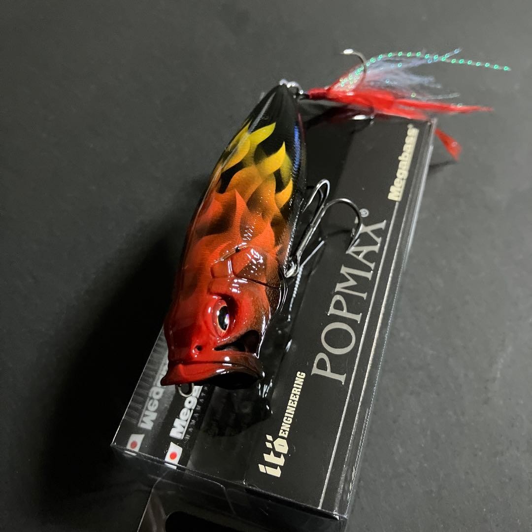 KEEP CAST 2018 POP MAX POPX Limited production color 2 piece set - Image 4