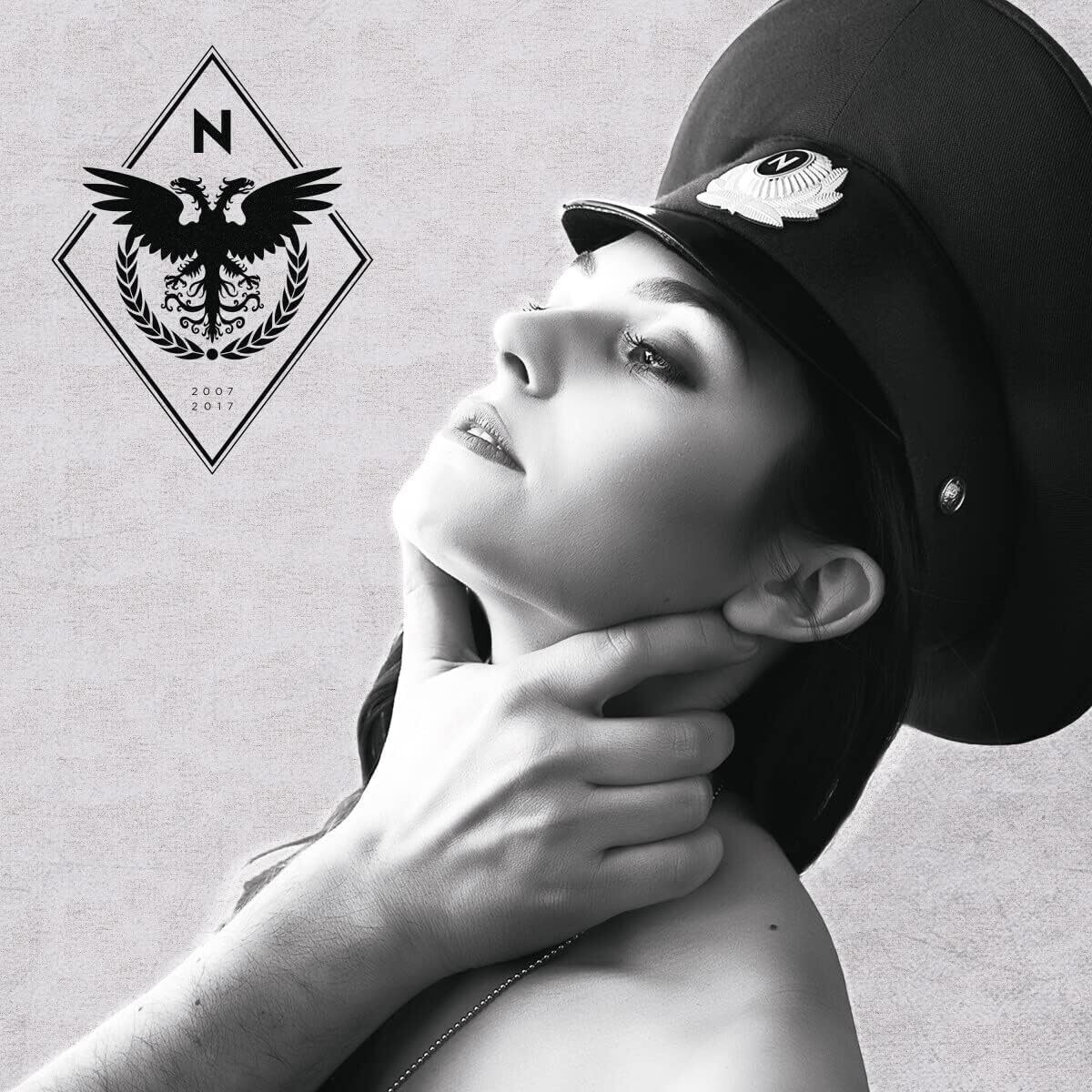 Альбом Nachtmahr Unbeugsam (винил) 12 (ИМПОРТИРОВАН из Великобритании)