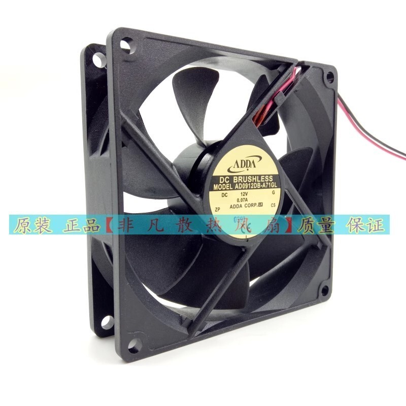 ADDA MODEL AD0912DB-A71GL DC12V 0.07A 9CM Cooling Fan (Not Waterproof)