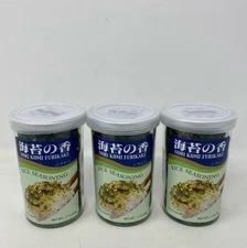 Ajishima Nori Komi Furikake Rice Seasoning - 1.7 oz Jars (3-Pack), Green Label