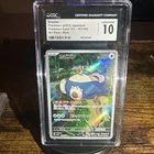💥2023 Japanese Pokemon Card 151 Snorlax Art Rare Holo #181/165 CGC 10 Gem Mint