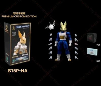 Beast Deities B015P-NA Jade Rabbit Premium Custom Edition Vegeta USA Seller