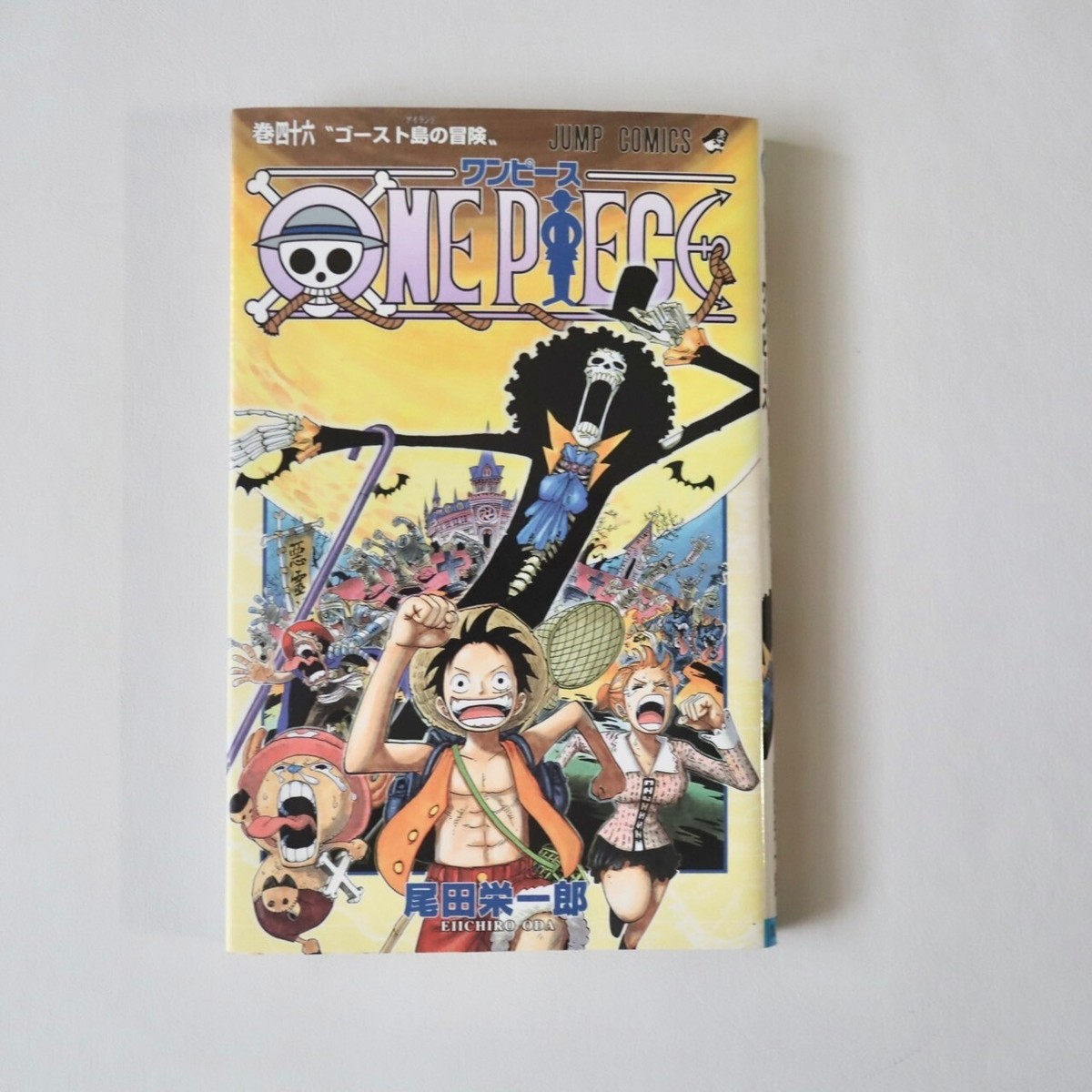 One Piece 1st Print vol.46 Comic w/OBI Japanese Manga Adventure on 