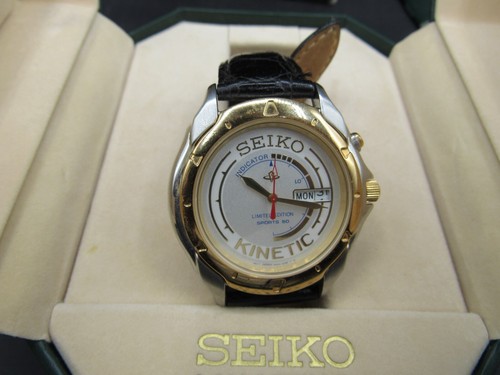 Seiko Limited Edition Kinetic Watch SKJ 080 with box and papers