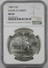 1986-P Statue of Liberty $1 Ngc Ms 69 Silver Modern Commemorative Dollar