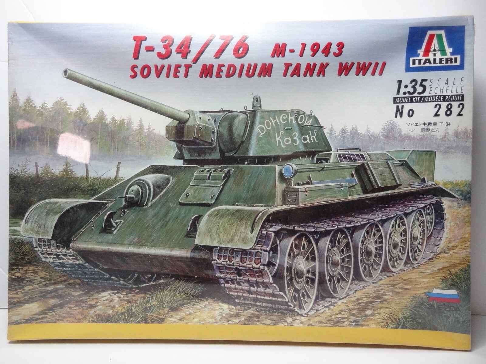 ITALERI 1/35 COD. 282 SOVIET MEDIUM TANK T-34/76 MOD. 1943  WWII - SIGILLATO