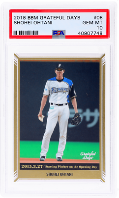 2018 Bbm Grateful Days Shohei Ohtani #8 PSA 10 Rookie RC | eBay