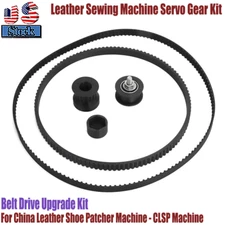 Leather Sewing Machine Servo Gear For China Leather Shoe Patcher Machine CLSP US