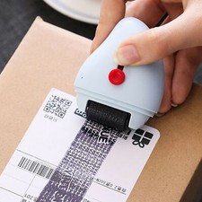 Identity Theft Protection Roller Stamp Privacy Confidential Data Guard Your ID