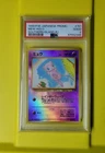 1999 POKEMON JAPANESE PROMO SOUTHERN ISLANDS SOUTHERN ISLAND-R.I. MEW-HOLO PSA 2