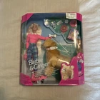 Mattel Barbie & Ginger Collector Doll Play Set, NRFB, NIB - 1997 Vintage Barbie