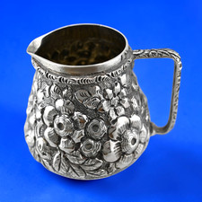Sterling Silver Davis & Galt Small Cream Jug Pitcher Floral Repousse