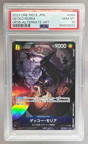 Gecko Moria 2023 Japanese One Piece Wings of The Captain OP06-086 Alt Art PSA 10